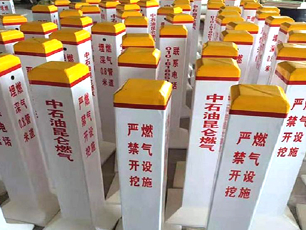 ����䓘�־��