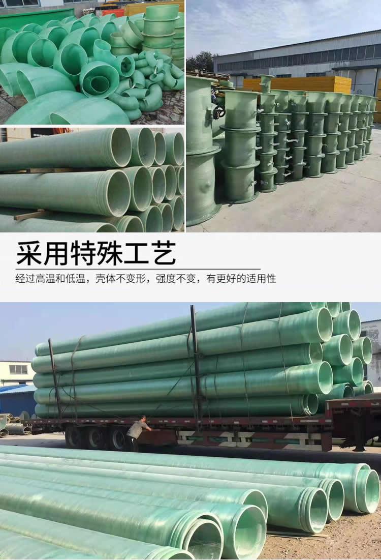 ����䓹ܲ�ُ���b��ʩ������