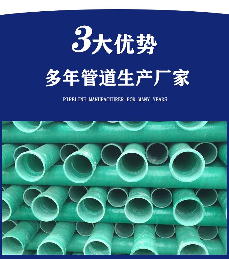 http://m.maidilong.cn